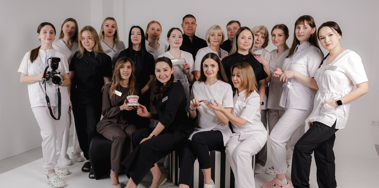 Лучшая стоматология